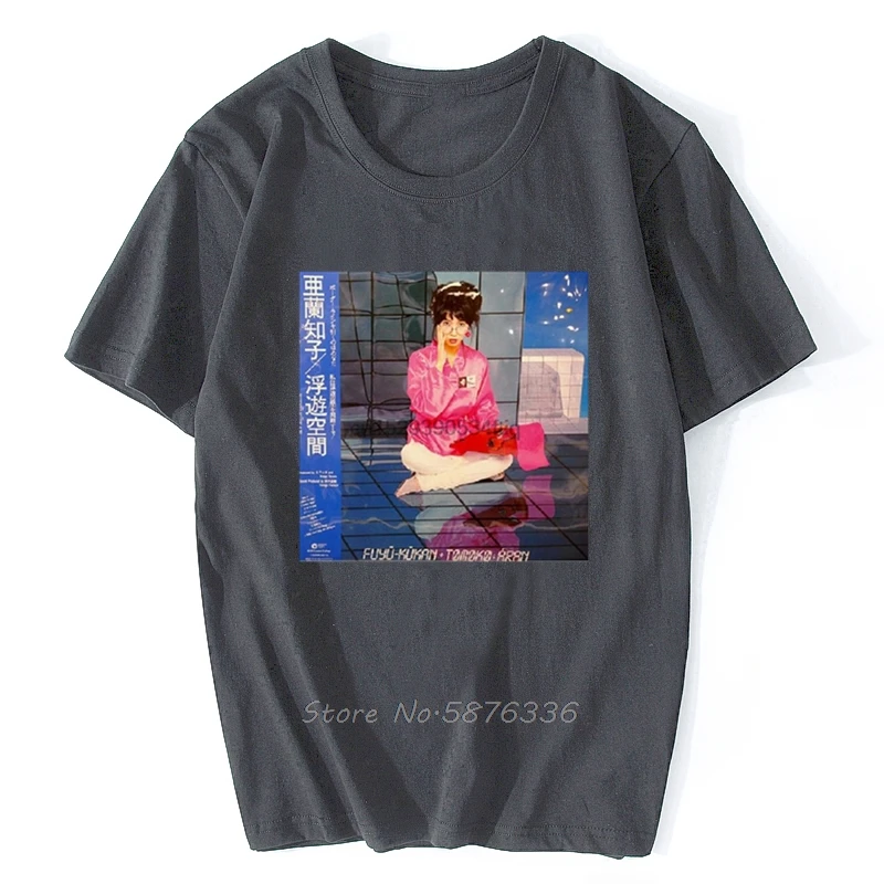 Фото Футболка Tomoko Aran Im In Love Funk Soul Jpop City Pop Vaporwave мужская хлопковая искусственная уличная одежда в стиле Харадзюку №3