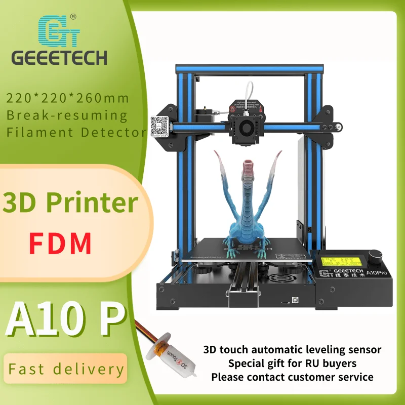 Плата управления открытым исходным кодом для 3D-принтера Geeetech A10 FDM, детектор нити, легкая сборка, возобновление печати, выравнивание atuo, набо...