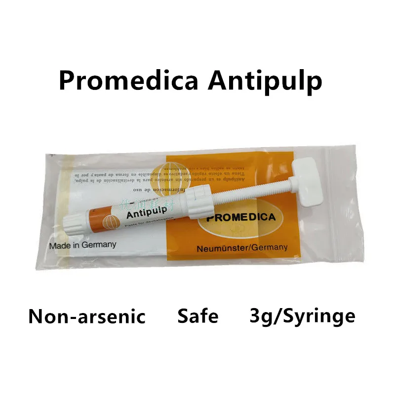 Стоматологическая целлюлозная девитализирующая паста Promedica, эндододонтическая антицеллюлозная немышьякойная 3g/шприц, Германия