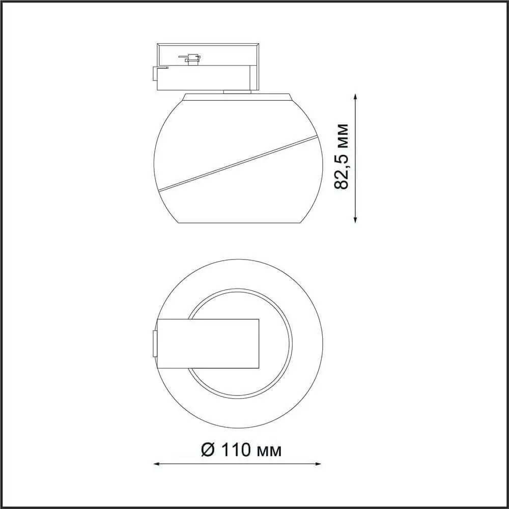 Трековый светодиодный cветильник Novotech Port, 230В, IP20 (art.: 3920b820b7bb5) - 3920b820b7bb5