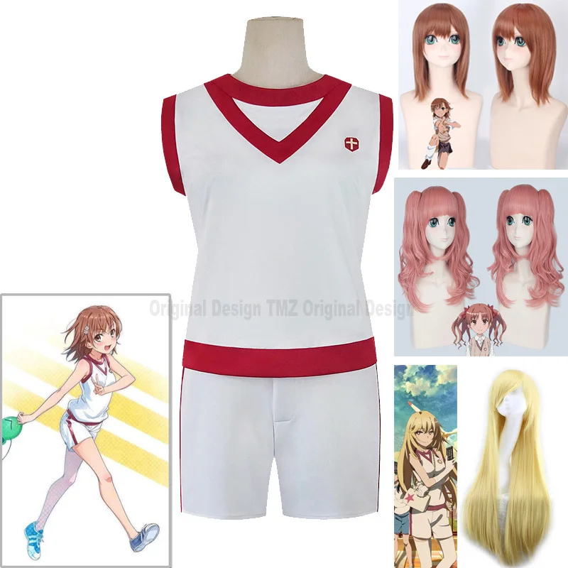 Костюм для косплея Toaru Kagaku Мисака Микото, спортивная одежда Shirai Kuroko, женский спортивный костюм и парик из аниме