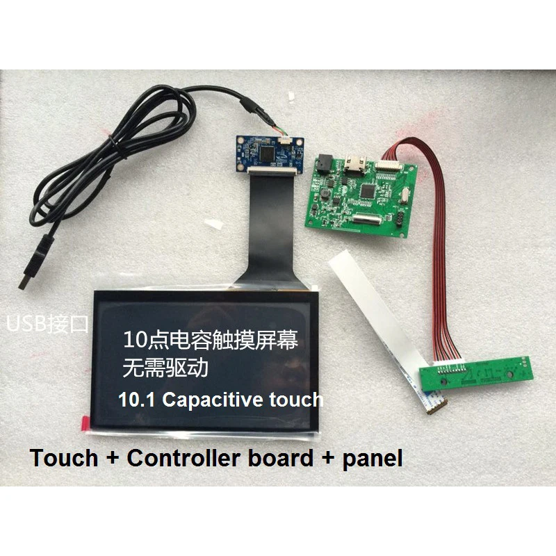 ЖК HDMI-совместимый 7-дюймовый экран 1280x800 HD панель IPS экран EDP с емкостной сенсорной панелью ЖК-дисплей + плата контроллера карта драйвера