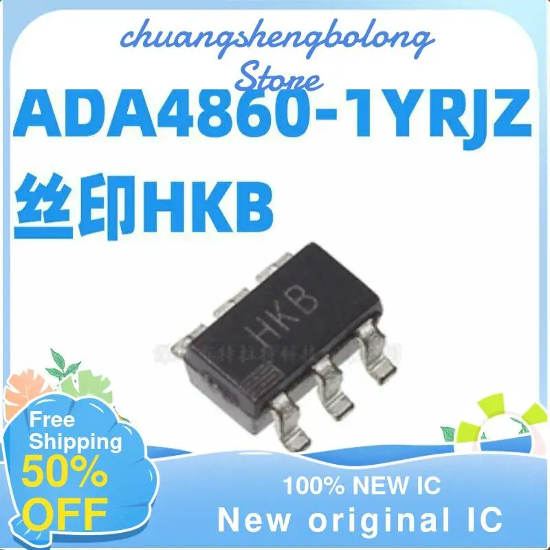 10-200PCS ADA4860-1YRJZ-RL7 Новый Высокоскоростной операционный усилитель для экранной печати HKB SOT23-6