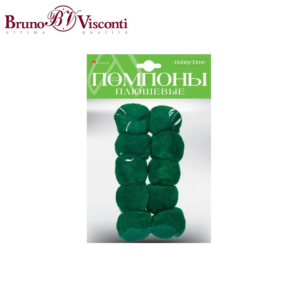 Помпоны плюшевые, 50 ММ, 10 ШТ, ЗЕЛЕНЫЕ 2-253/06 BRUNO VISCONTI