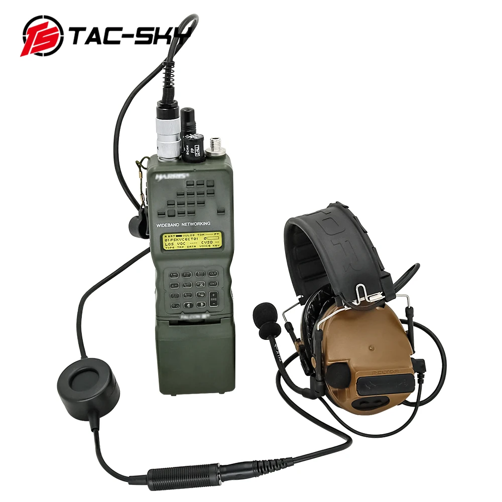 TAC-SKY Адаптер для тактической гарнитуры TCI PTT 6-контактный TCI PTT для ANPRC 148 152 152A Чехол-пустышка для двусторонней радиосвязи Virtual Box (art.: 3920cd812566f) - 3920cd812566f