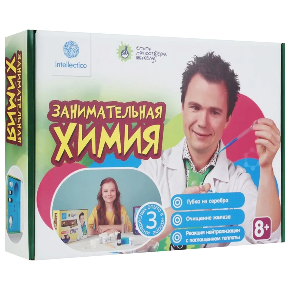 Набор для экспериментов 
