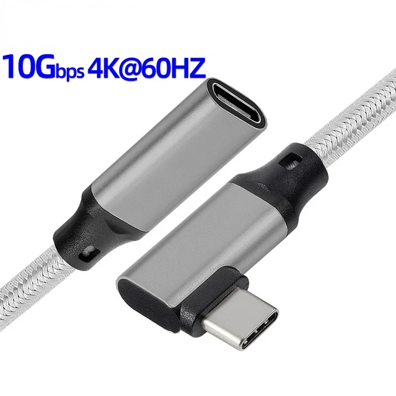 Удлинительный кабель USB типа C, 10 Гбитс, адаптер USB-C 3.1 Gen2 «мама-папа», совместимый удлинитель TB3, для высокоскоростной передачи данных (art.: 3920ccff2e78c) - 3920ccff2e78c