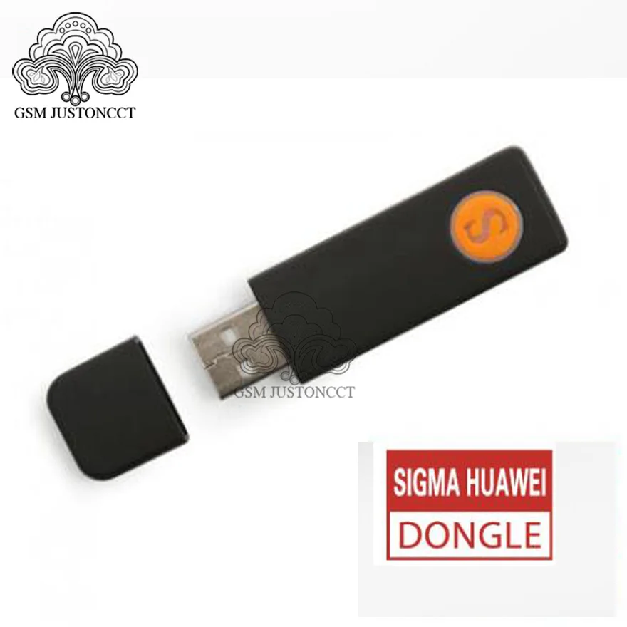 SigmaKey для Hua Edition, усовершенствованный до SigmaKey с упаковкой 1,2,3,4, 5
