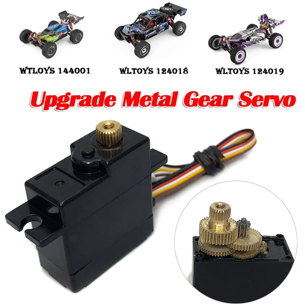 WLtoys XK обновленная металлическая Шестерня 5pin сервопривод 144001 124019 124018 Радиоуправляемая машина 1/14 1/12 частей цифровая