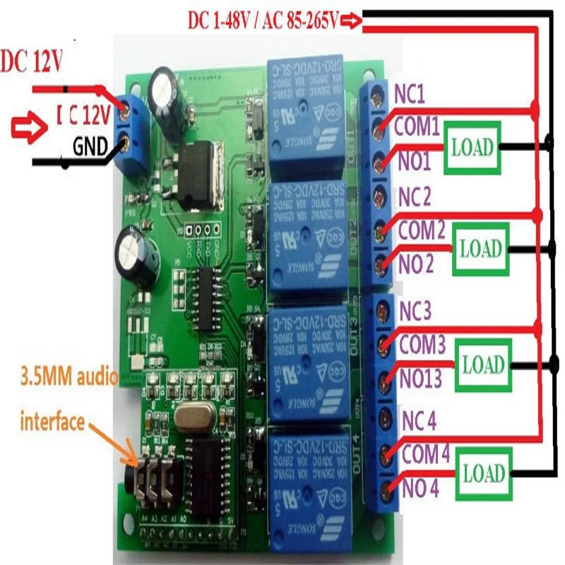 DC 12V DTMF MT8870 телефонная лампа с мгновенным переключением времени задержки