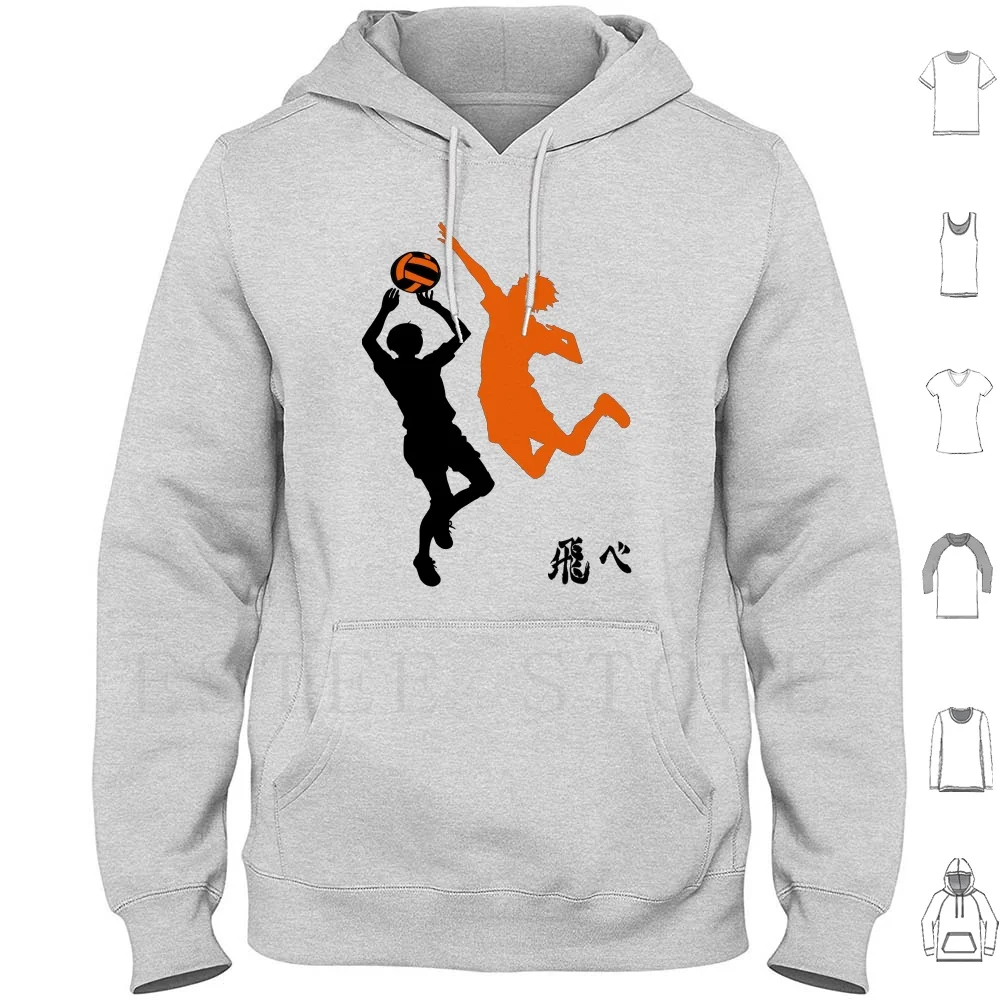 ДЖАМП Haikyuu! Худи Haikyuu Hinata Shoyo Kageyama Tobio Jump Haikyuu Jump фигура аниме shнен Jump
