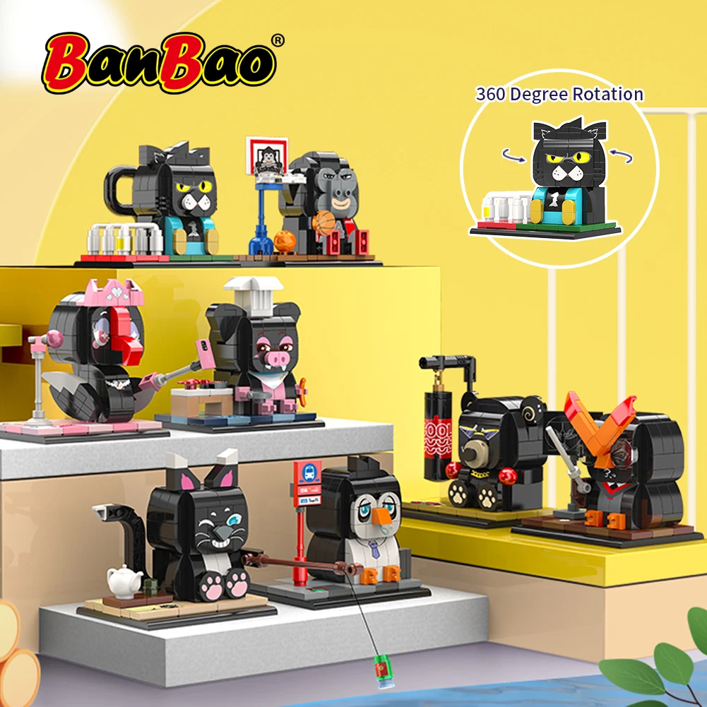Фото BanBao фигурки животных профессиональные 3d модели кирпичей Q-Playmate боксеры Медведь Рыбалка Кошка баскетбольный игрок строительные блоки игруш... №2