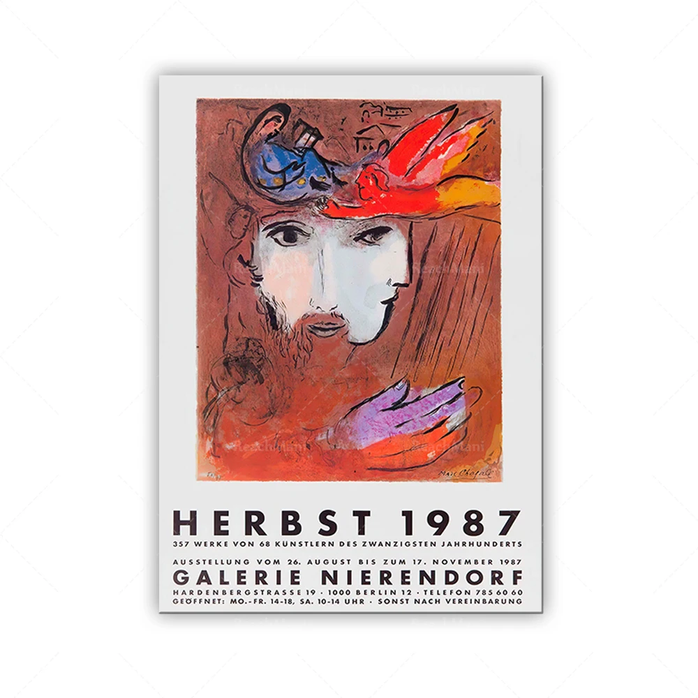 Фото Выставочный постер Marc Chagall Herbst 1987. |   Марк Шагал Принт |   Винтажный плакат |   Настенный декор |   Настенное искусство |   Художественные принты | №4