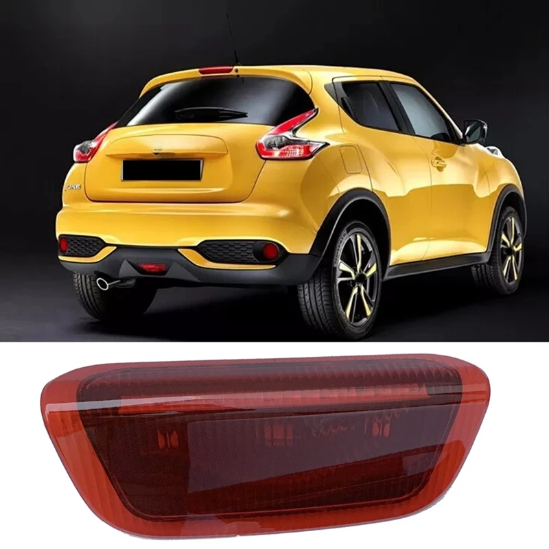 Для Nissan Juke 2011-2014 светодиодный высокий кронштейн третий стоп-сигнал задний фонарь 26590-1KA0B