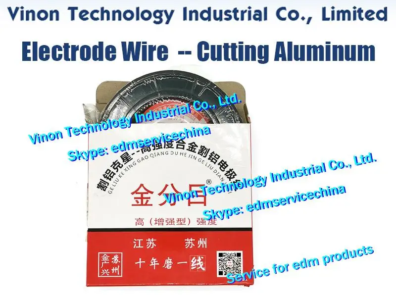 Фото HS-WEDM EDM Wire 0,20 мм x 2000 м — высокопрочный сплав для резки алюминия (5 катушек/лот) №4