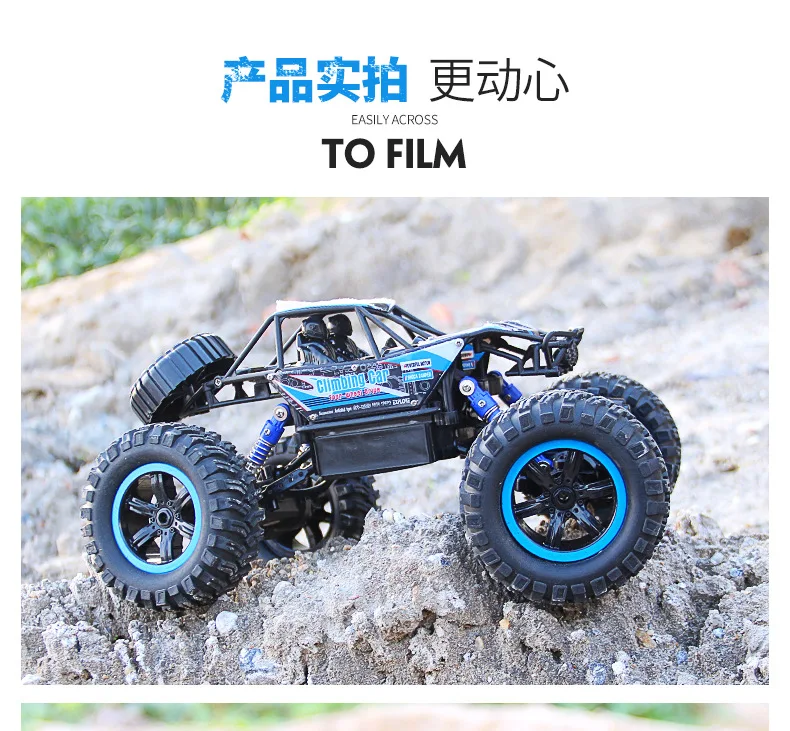 1:14 4WD радиоуправляемые автомобили 2,4G радиоуправляемые автомобили игрушки багги 2022, высокоскоростные грузовики грузовики игрушки для детей