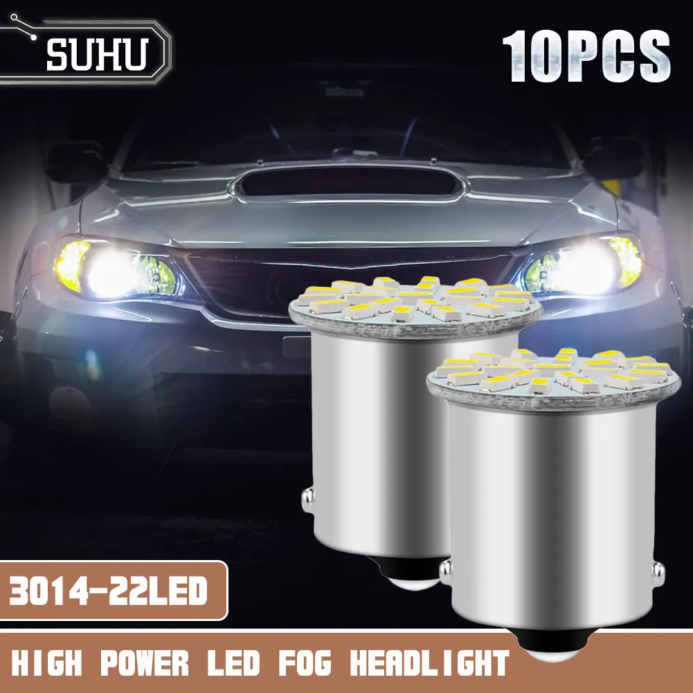 SUHU 10 шт. 1157 BAY15D 22 светодиодный 1206 SMD Автомобильная стоп светильник сигнальная лампа супер яркая лампа указателя поворота белая DC12V ходовая си...