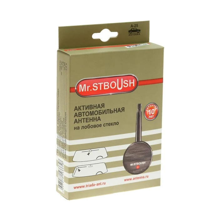 Фото Антенна автомобильная Триада Mr.STBOUSH, активная 3121249 №4