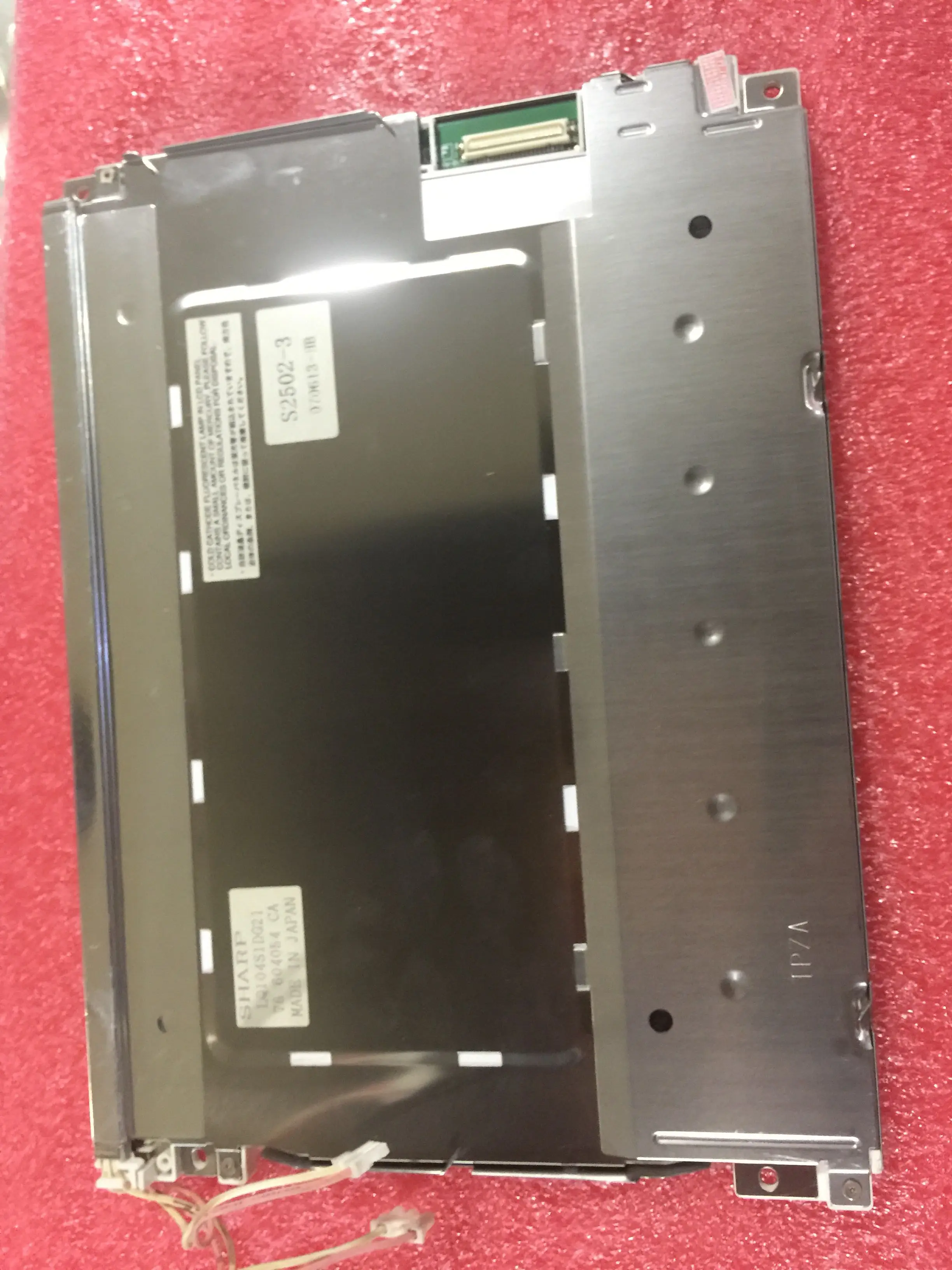 Оригинальный ЖК-экран бренда LQ104S1DG21 LQ104S1DG 10,4 дюйма, панель дисплея для PHILIPS MP20 IntelliVue, ЖК-панель монитора