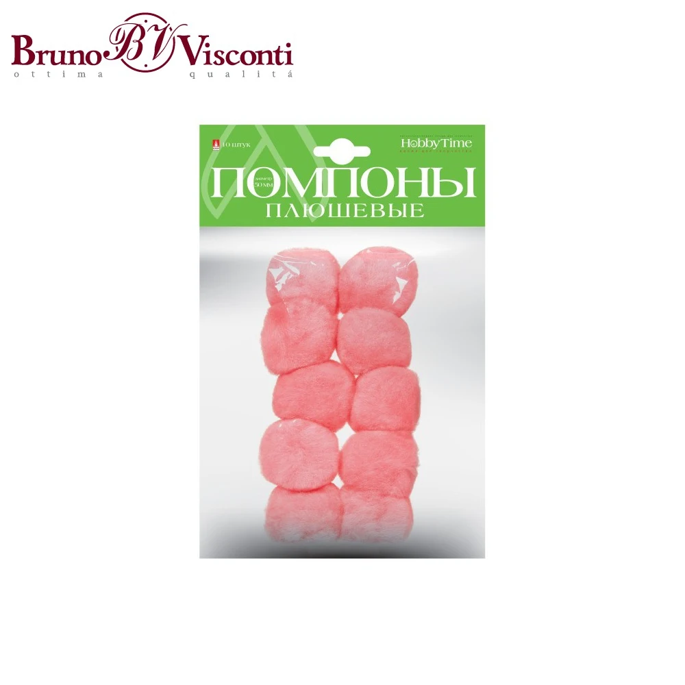 Помпоны плюшевые, 50 ММ, 10 ШТ, РОЗОВЫЕ 2-253/08 BRUNO VISCONTI