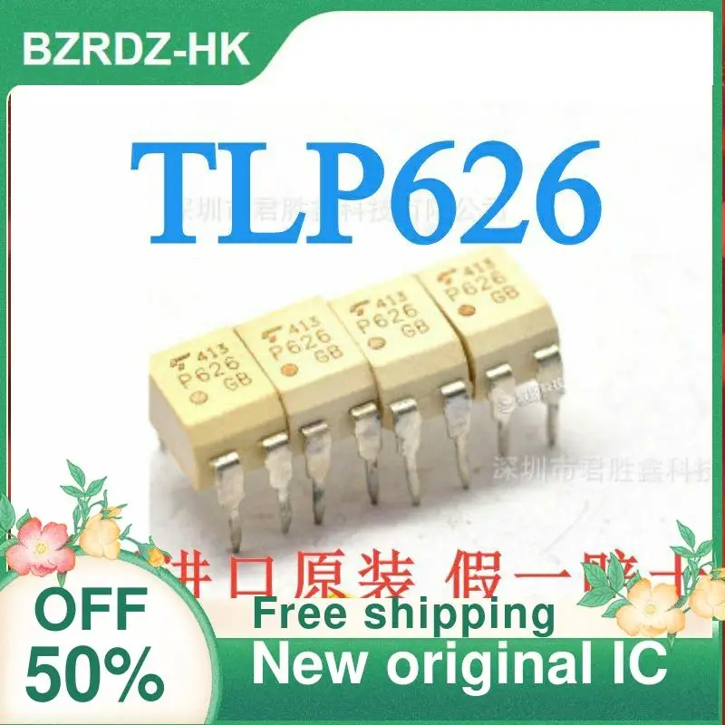 2-10 шт./лот TLP626-1 P626 DIP-4 новый оригинальный IC