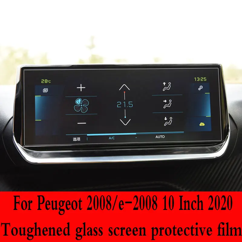 Защитная пленка из закаленного стекла для Peugeot 2008/ E-2008 10 дюймов 2020 GPS навигация