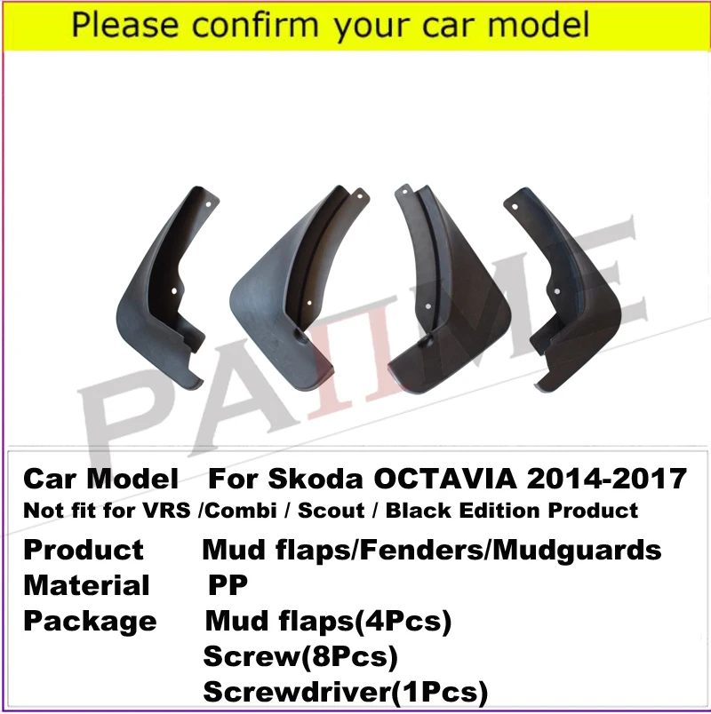 4 шт./комплект, литые Брызговики для skoda octavia 2014-2018 YC101089