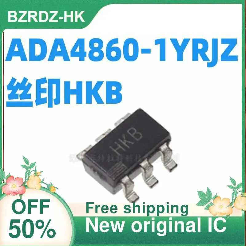 Новый Высокоскоростной операционный усилитель для экранной печати HKB ADA4860-1YRJZ-RL7, 1-20 шт.