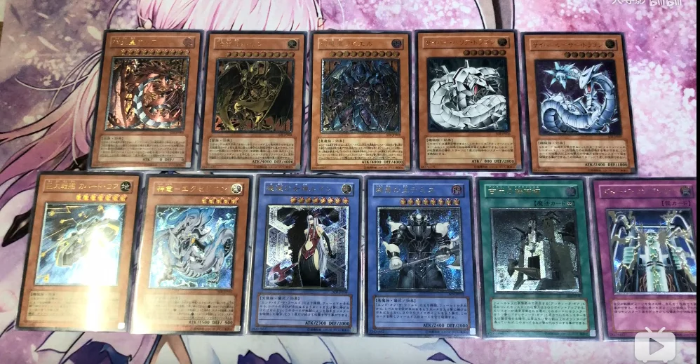 Yu-Gi-Oh 407 дюйма, набор карт, Корейская версия, оригинальная коробка (art.: 3920b8e3912d1) - 3920b8e3912d1