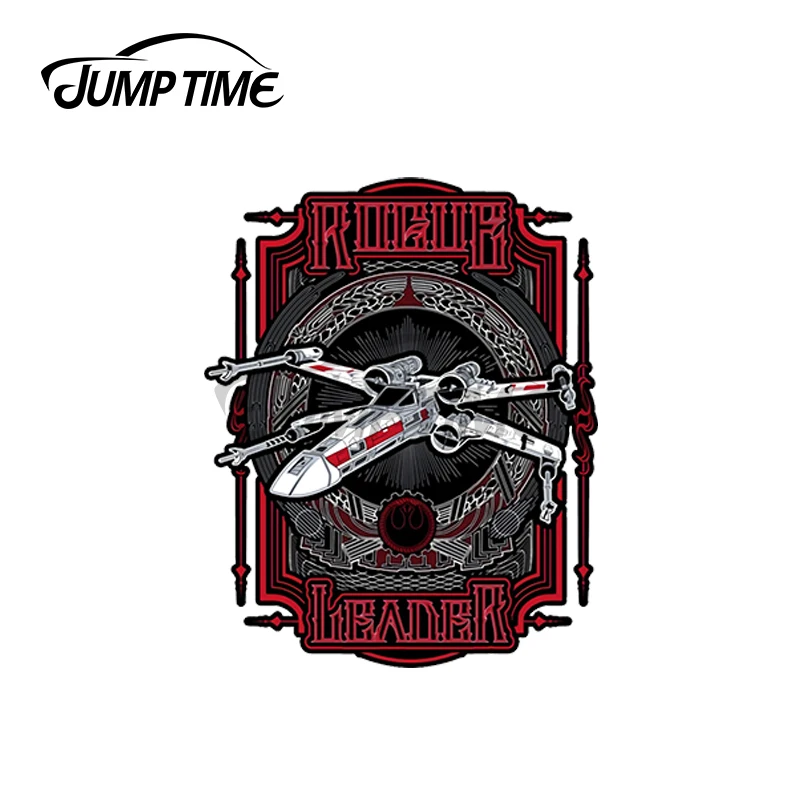 JumpTime 13x3,7 см, наклейка на бампер для автомобиля Rogue Leader, водонепроницаемая Наклейка на окно бампера с защитой от царапин, стикер на бампер или окно, украшение «сделай сам»