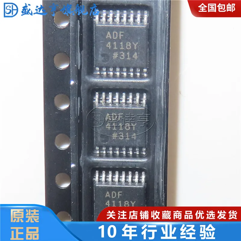ADF4118YRUZ маркировка: ADF4118Y - PLL TSSOP-16 новая Оригинальная фотография