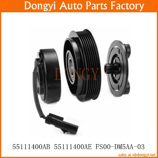 Муфта компрессора переменного тока 55111400 АБ 55111400 AE FS00-DM5AA-03