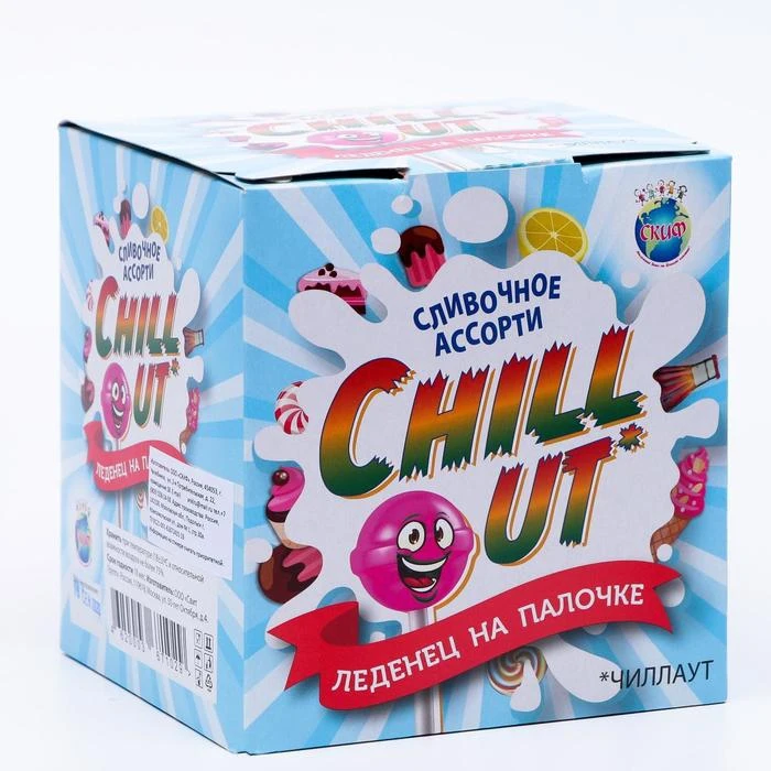 Фото Леденец CHILLOUT, сливочный, 12 г №2