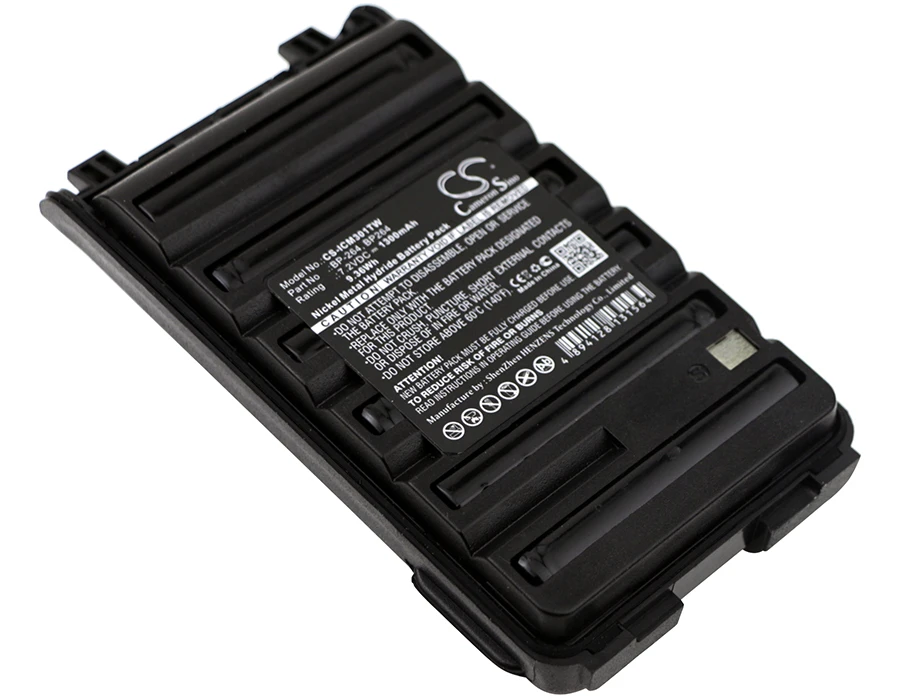 Сменный аккумулятор для ICOM IC-F3001, IC-F3002, IC-F3003, IC-F3101D, IC-F3102D, IC-F3103D, IC-F3210D, IC-F4001, IC-F4002