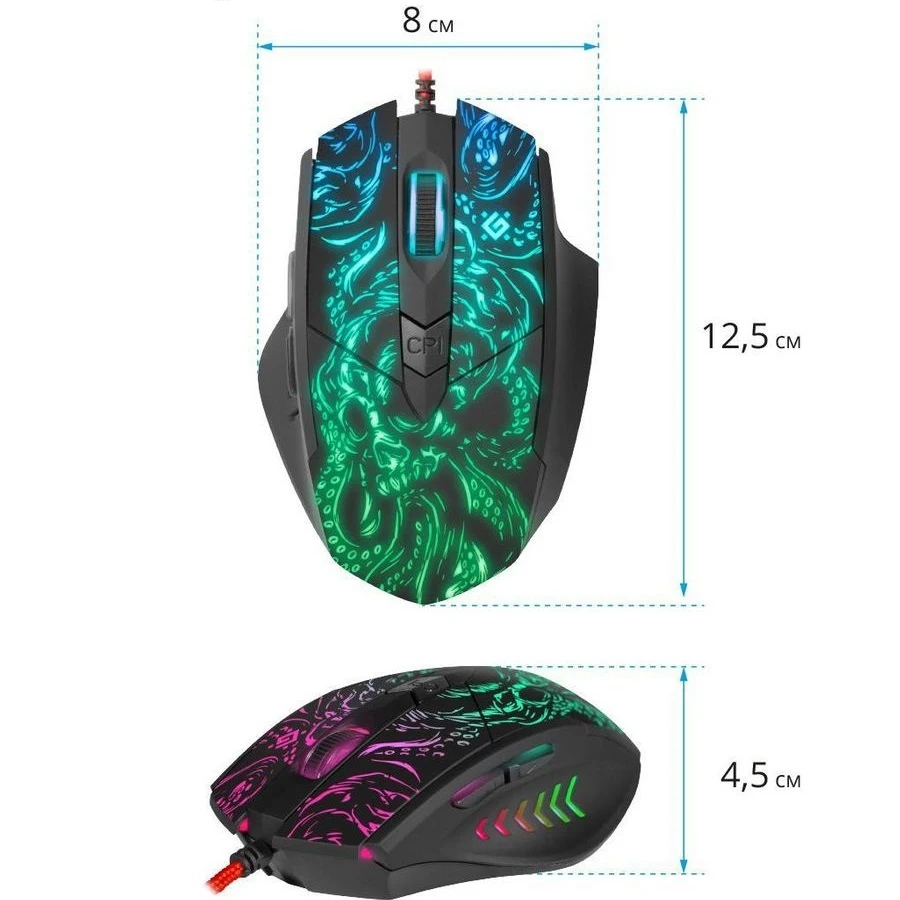 Фото Мышка DEFENDER USB OPTICAL GM-650L 52650 №2