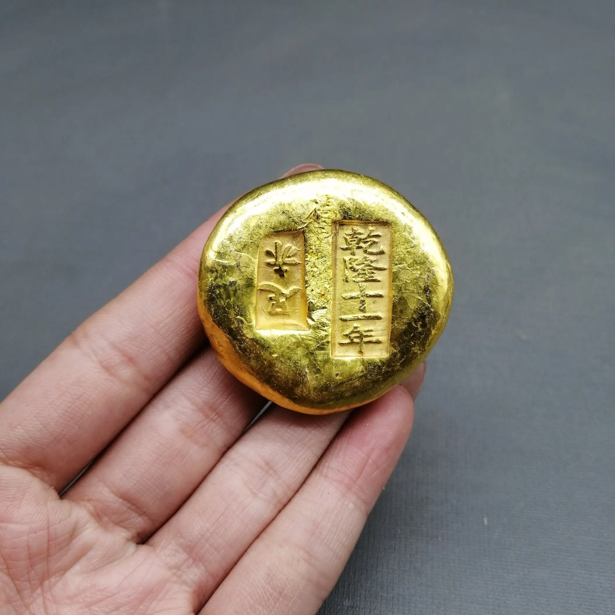 Древние золотые брусья, античные поделки, золотые Nuggets Of The onxi Year Of Qianlong, коллекционные монеты, памятные подарки