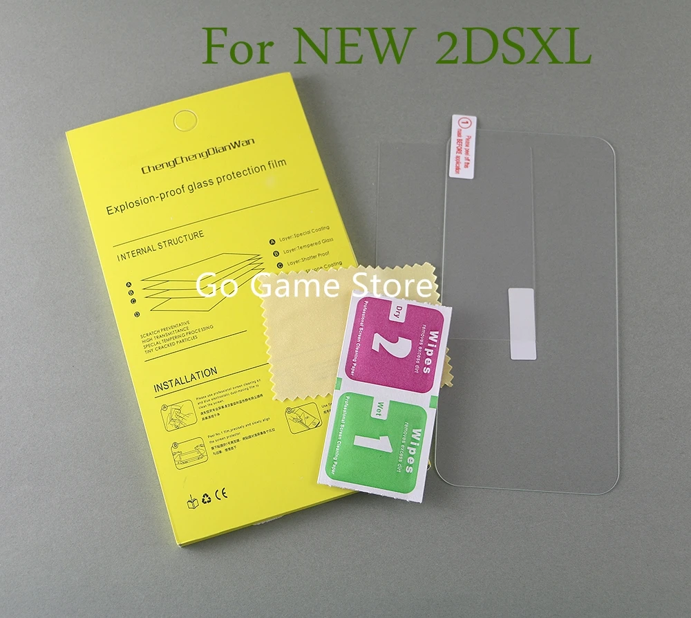 1 комплект закаленного стекла для Nintendo New 2DS XL LL 2DSXL 2DSLL 2 DS UP + Защитная пленка для экрана игровой консоли (art.: 3920ccccc3aa9) - 3920ccccc3aa9