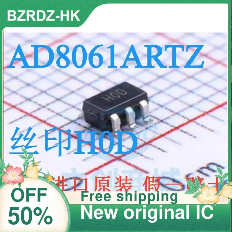 2-10 шт./лот AD8061ARTZ SOT23-5 новый оригинальный IC