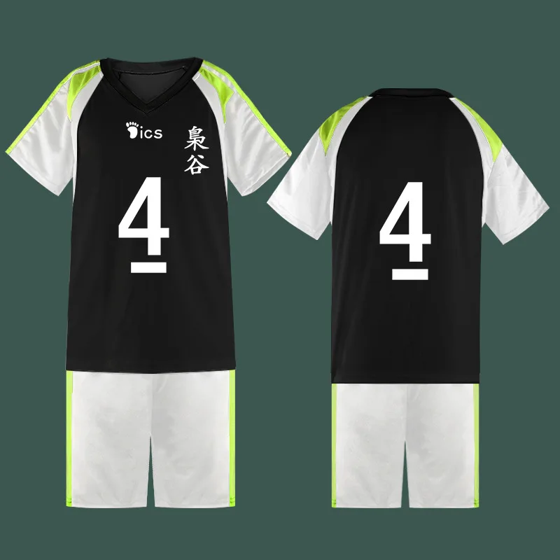Фото Disfraz de Haikyuu Fukurodani, униформа академии, Bokuto, kutarou, Haikyuu, Джерси, косплей №5