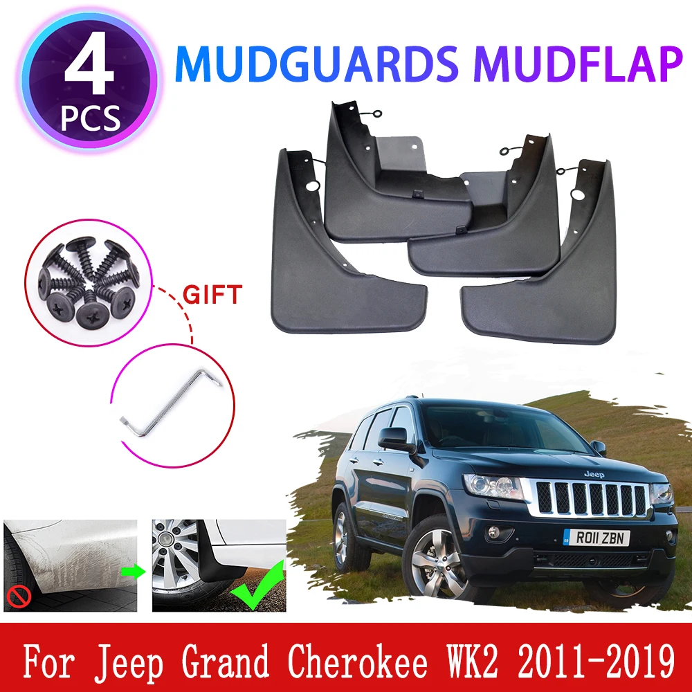 Для Jeep Grand Cherokee WK2 2011 2012 2013 2014 2015 2016 2017 2018 брызговики на крыло брызговики аксессуары