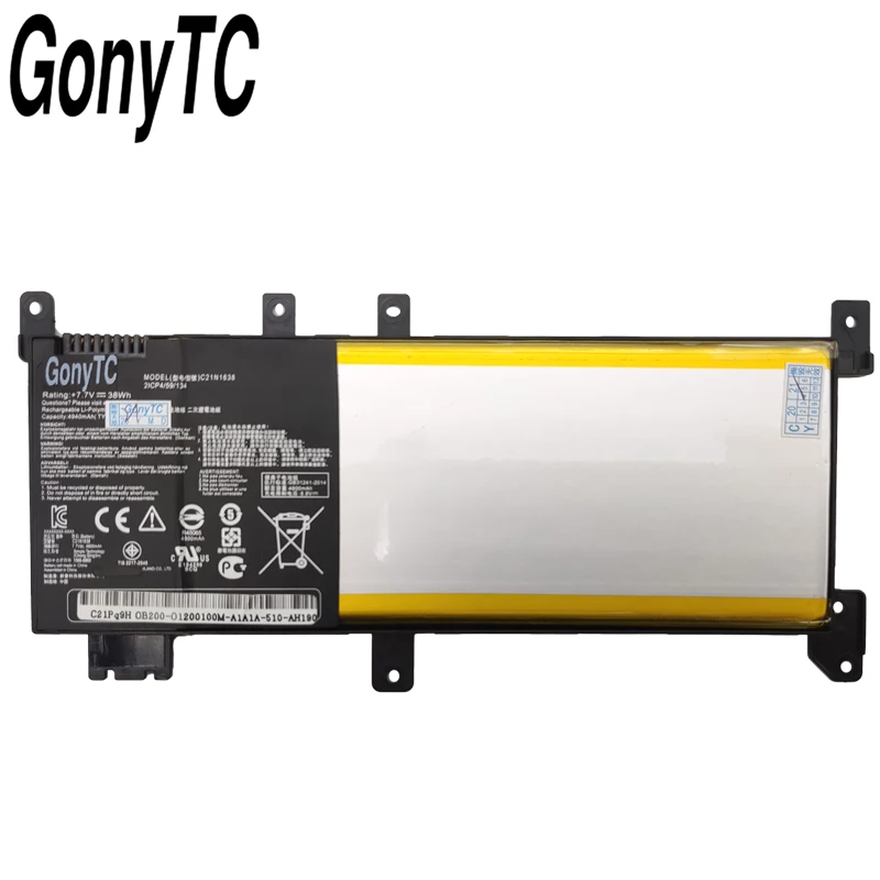 Фото C21N1638 38 Втч 7,7 В аккумулятор для ноутбука ASUS для ASUS VivoBook 14 X442UR X442UQ X442UN F442U F442UR A480U X442UA серии №3