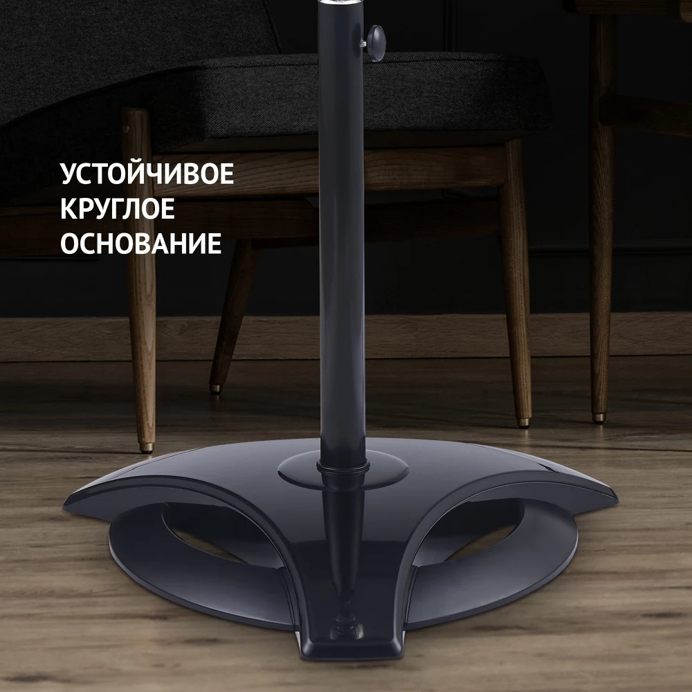 Вентилятор PSF 40RC Digital напольный POLARIS (art.: 3920b6de92dd0) - 3920b6de92dd0