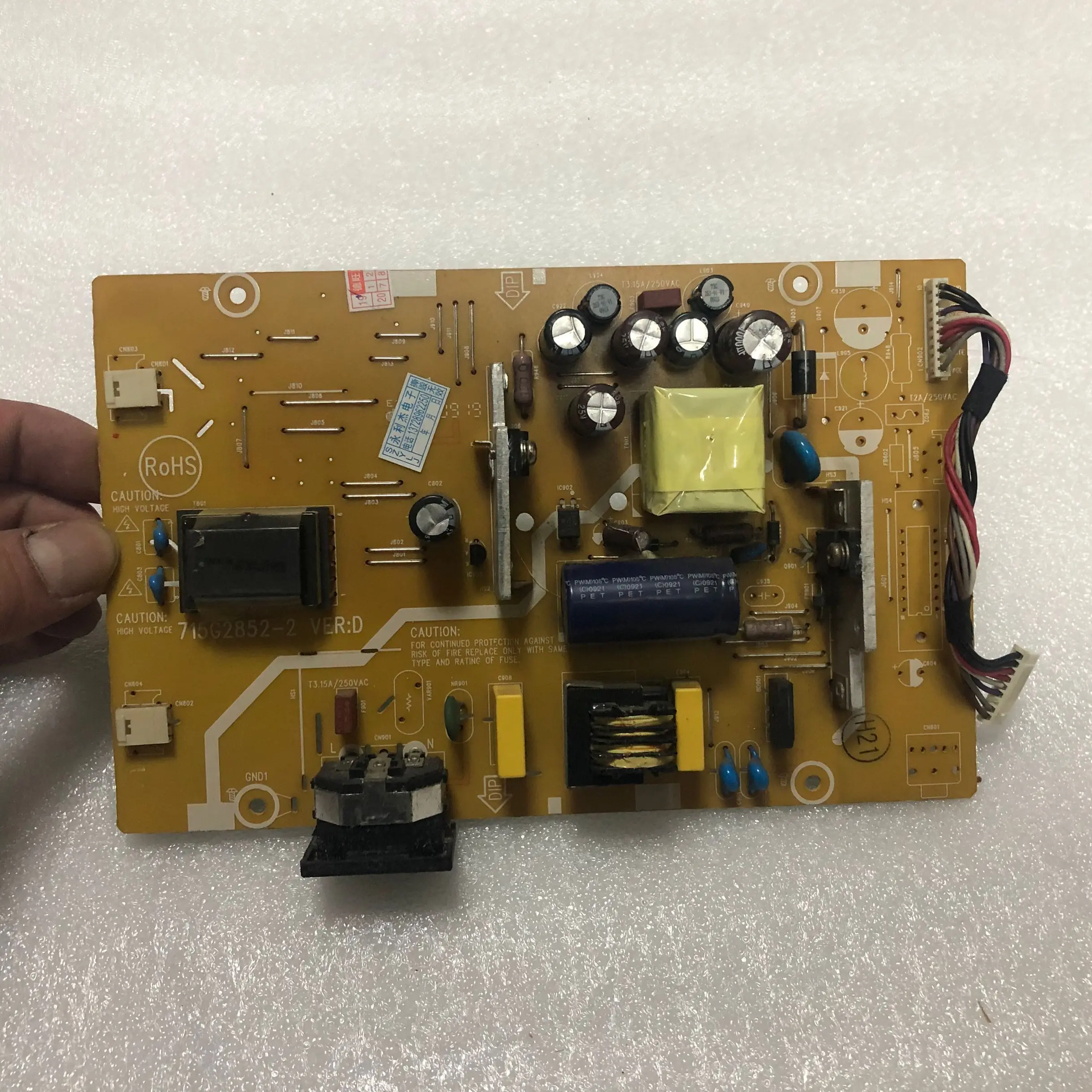 Плата питания 715G2852-2 VER D, good work в наличии