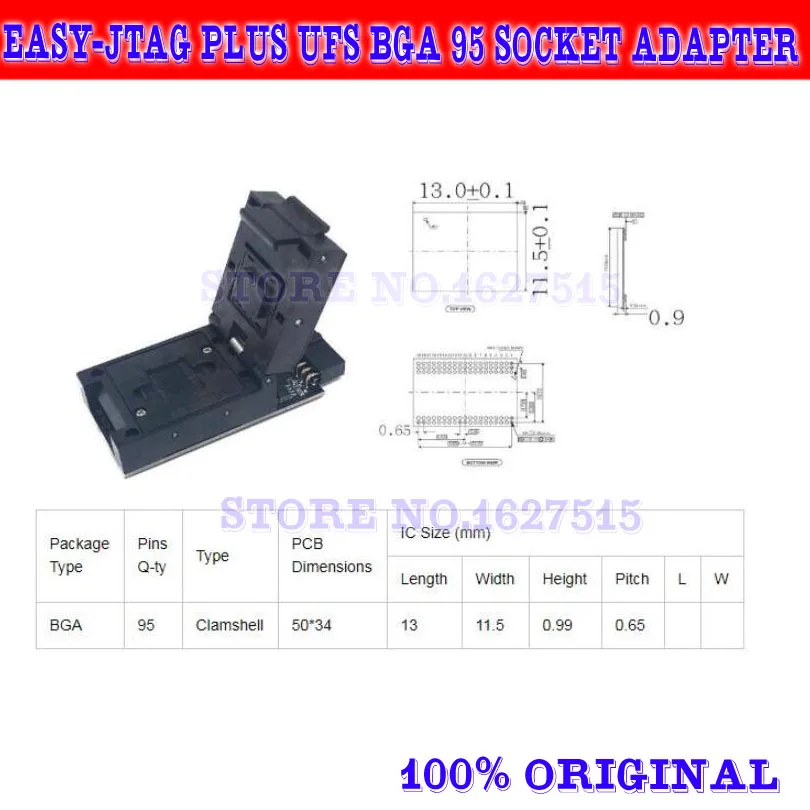 Фото Z3x pro комплект оригинальный новый easy jtag plus box + розетка emmc + розетка ufs bga 153, адаптер gniazda ufs bga 95, адаптер №2