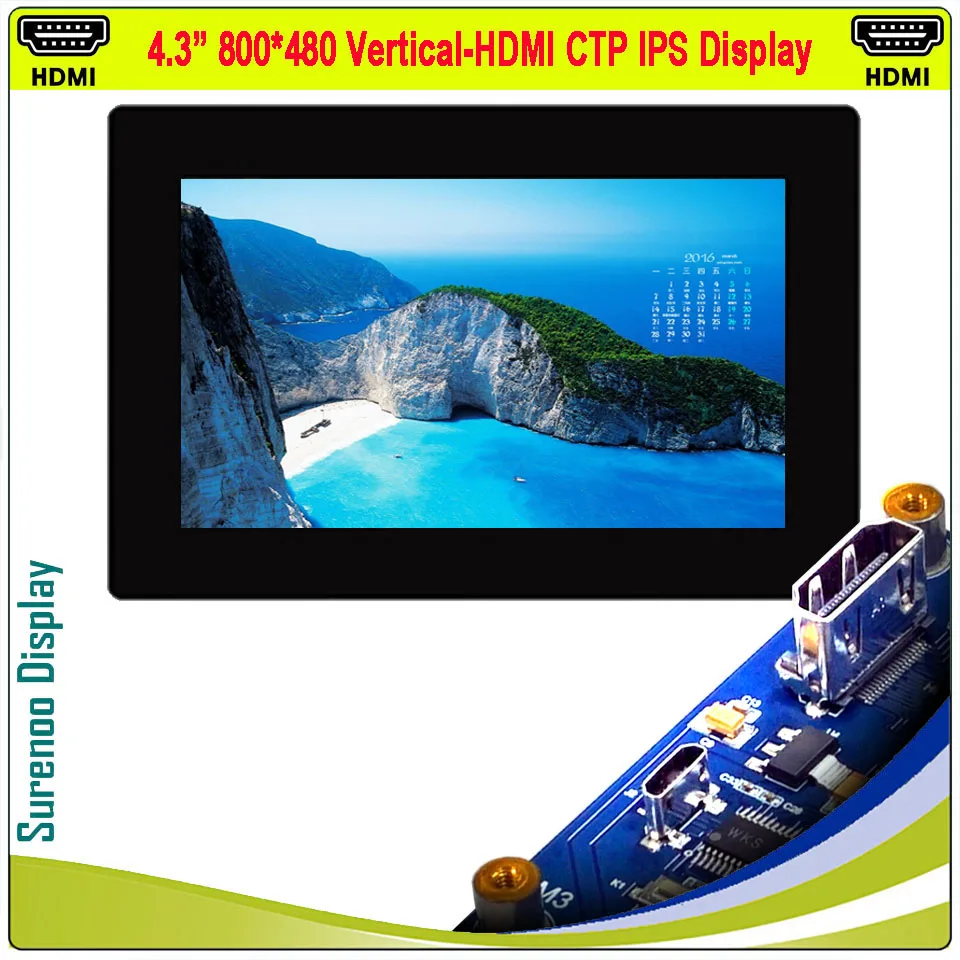 4,3-дюймовый 800*480 IPS вертикальный HDMI-совместимый HD ЖК-модуль монитор экран дисплея USB емкостная сенсорная панель для RaspBerry Pi