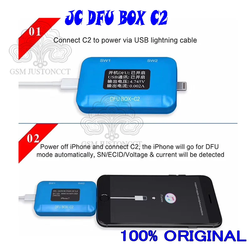 Плата JC DFU BOX C2, восстановление перезагрузки IOS, восстановление мгновенной перезагрузки SN ECID, считывание информации о модели, USB-дисплей напря...