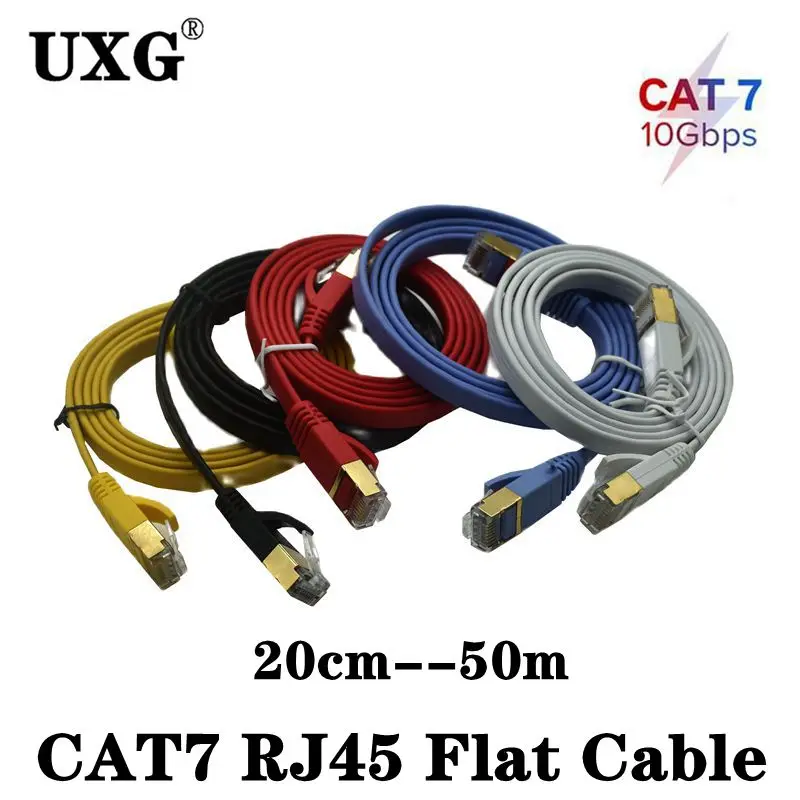 10 Гбит/с Cat7 20 см 50 см 1 м 2 м 3 м 5 м CAT7 Плоский сетевой кабель STP Ethernet RJ45 соединительный LAN маршрутизатор для ПК ноутбука CAT6A кабель