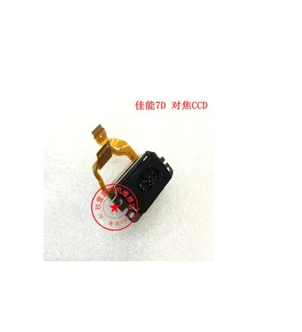 Запасные части для Canon EOS 7D AF Focus CCD Sensor Ass'y