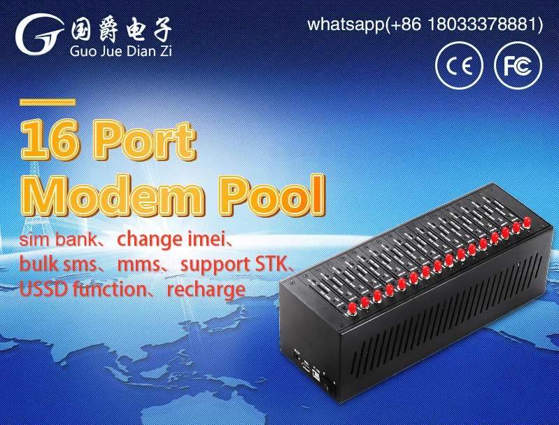 FIMT Wavecom Q2303 GSM модем 16 портов sim-карта отправить SMS