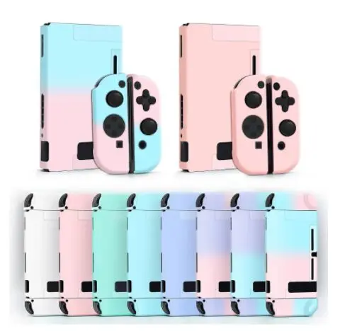 Милый чехол с полным покрытием для игровой консоли Nintendo Switch, мягкий градиентный защитный чехол Joy-Con для аксессуаров Nintendo Switch